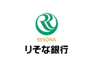 （株）りそな銀行 桜川支店の画像1