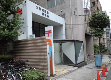 大阪高麗橋郵便局の画像1