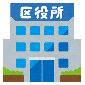 大阪市西淀川区役所の画像1