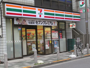 セブンイレブン・北区赤羽南１丁目店の画像1