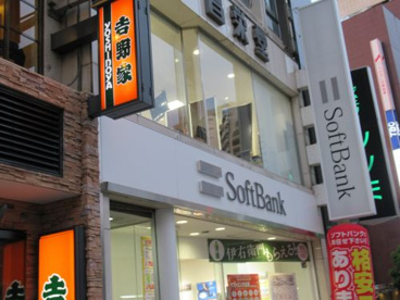 ソフトバンク赤羽駅前の画像1