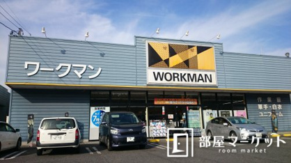 ワークマン 愛知三好店の画像1