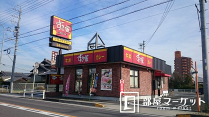 すき家 三好莇生店の画像1