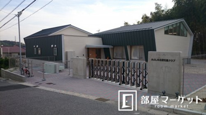 みよし北部児童クラブの画像1