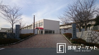 みよし市立北部小学校の画像1