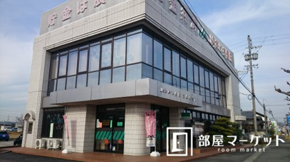JAあいち 豊田三好北支店の画像1