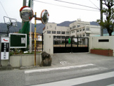 八尾市立 中高安小学校