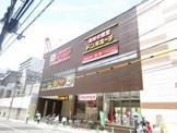 デイリーカナートイズミヤ 法円坂店