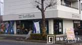 ソフトバンク三好ケ丘