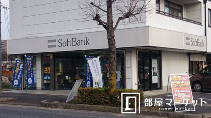ソフトバンク三好ケ丘の画像1