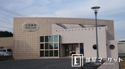 三好眼科クリニックの画像1