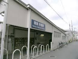 牧落駅の画像1