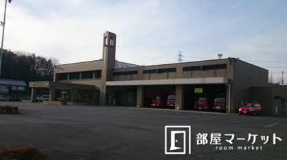 みよし消防署の画像1