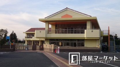 みよし市立黒笹保育園の画像1