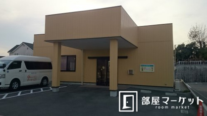 笑み リハビリデイサービスの画像1