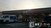 セブンイレブン　三好黒笹店