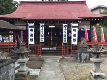 子安八幡神社の画像2
