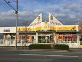 タックルベリー甲府 アルプス通店