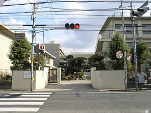 八尾市立 曙川小学校の画像1
