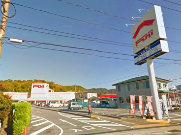 フジ熊野店の画像1