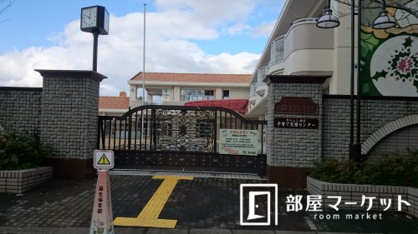 莇生保育園の画像1