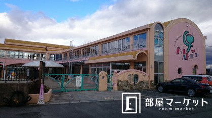 まこと第二幼稚園の画像1