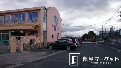 まこと第二幼稚園の画像5