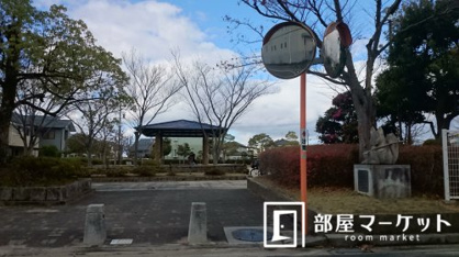 堂之後公園の画像1