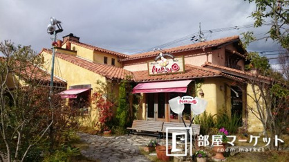 メグリアマリノ　三好店の画像1