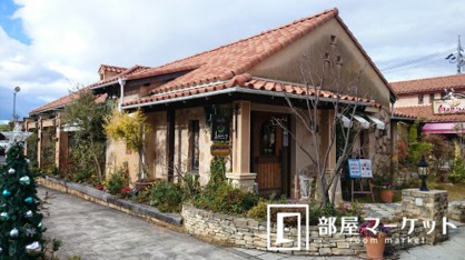 珈琲屋らんぷ　三好店の画像1