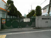 八尾市立 高美小学校