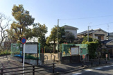 平尾第2児童遊園