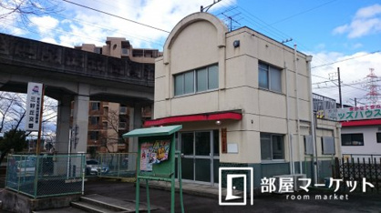 三好丘交番の画像1