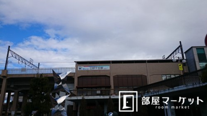 三好ヶ丘駅の画像1