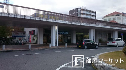 三好ヶ丘駅の画像3