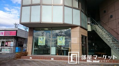 メガネのトゥーワン（２１）三好ヶ丘店の画像1