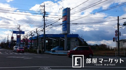 ネッツトヨタ東名古屋（株） 三好ヶ丘店の画像1