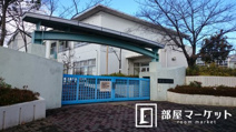 みよし市立緑丘小学校