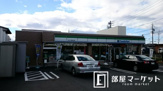 ファミリーマート　みよし市東山台店