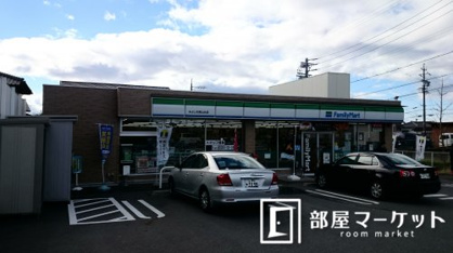 ファミリーマート みよし市東山台店の画像1