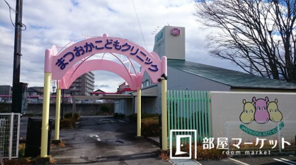まつおかこどもクリニックの画像1
