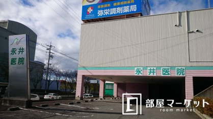 永井医院の画像2