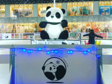 おかちまちパンダ広場