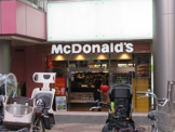 マクドナルド 赤羽アピレ店