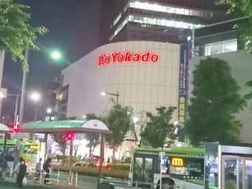 イトーヨーカドー 赤羽店の画像1