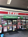 ポプラ新高島平駅前店