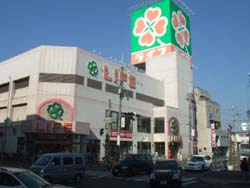 ライフ 高井田店の画像1