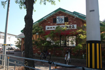 コメダ珈琲店 鶴見諸口店