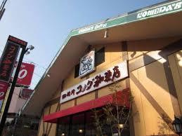 コメダ珈琲店 深江橋店の画像1