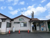 井野駅